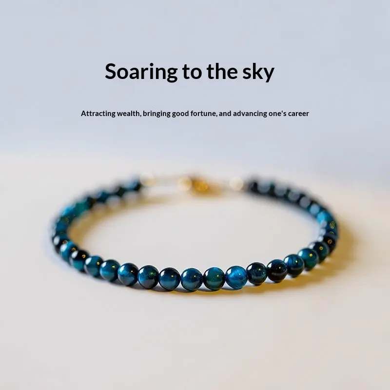 High-grade blue tiger eye stone bracelet 4mm round beads blue anklet, flattering for women, slimming hand accessory, gift accessory