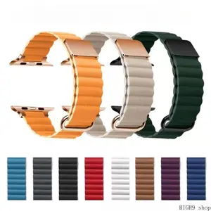 2026 Premium Genuine Leather Smartwatch Strap With Magnetic Reverse Buckle, Adjustable Secure Wristband Compatible With Multiple Smartwatch Sizes Including 40/41/42/46/49mm, Vintage Business Stylish Replacement Accessory For Daily Office And Casual Wear,