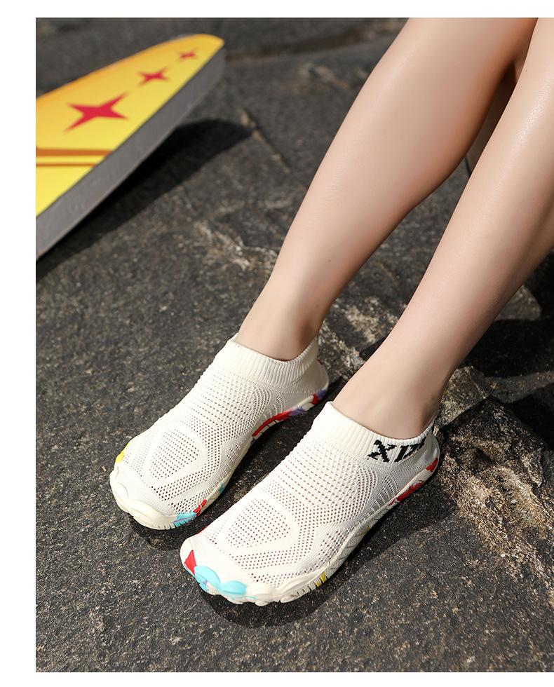 Men's and women's quick-dry wading shoes, outdoor non-slip water shoes, indoor fitness amphibious thick-soled anti-puncture shoes