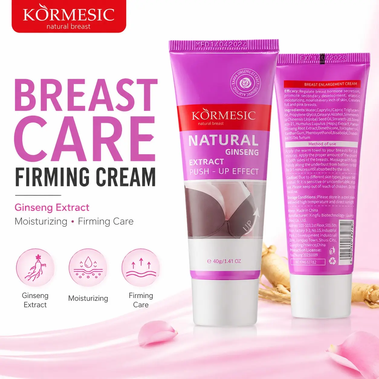 Ginseng Breast Care Firming Cream, Moisturizing Massage Cream for Women, Daily Chest Skin Care, 40g