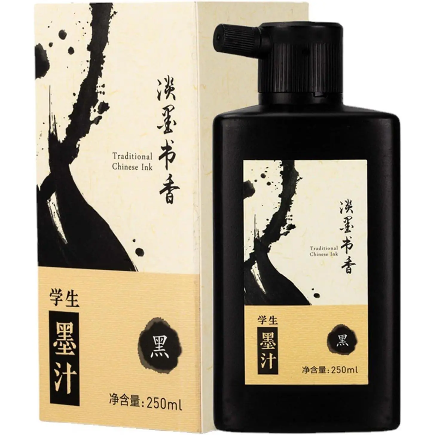 250 ML-8.8 OZ Calligraphy and Sumi Liquid Ink - Versatile Tool for Traditional Calligraphy, Sumi Brush Art, Chinese and Japanese Art Works