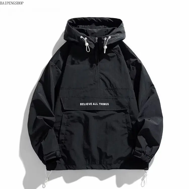 Men's Colorblock Longsleeves Casual Tops Windbreaker Jacket - Lightweight Quarter-Zip Hooded Streetwear with Pockets, Drawstring Hem, Cotton Fabric for Menswear