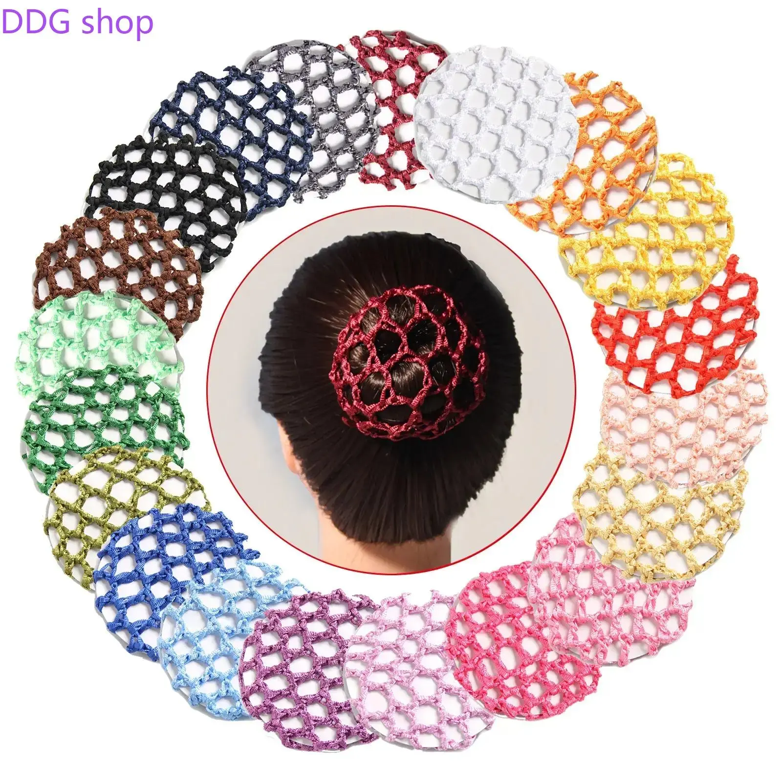Adult Woven Polyester Plain Hairnet Bun Holder - Professional Outdoor Sports Accessory for Flight Attendants