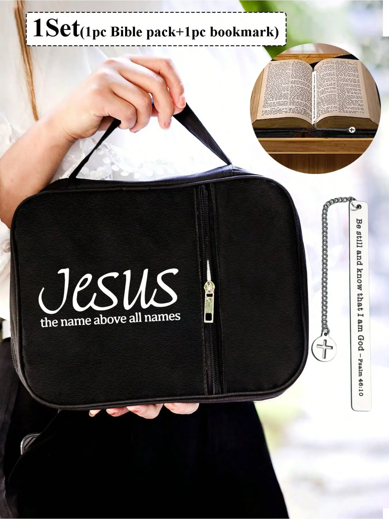 Large Capacity Bible Bag with Jesus Quote, Nylon Material, Zipper and Handle, Includes Stainless Steel Bookmark, Adult Use