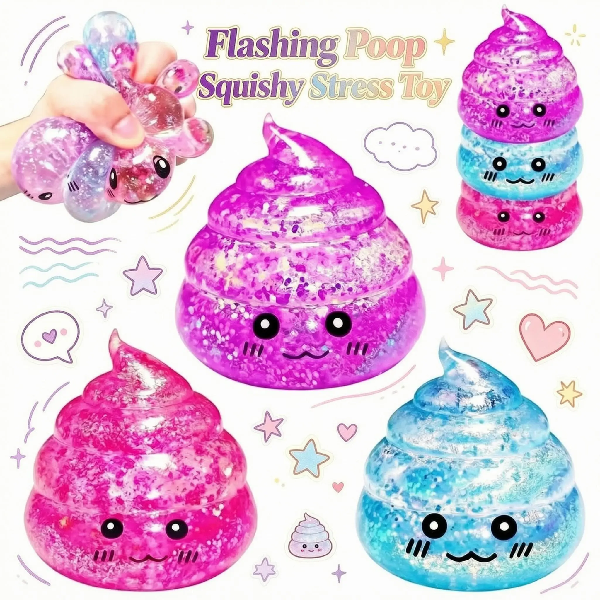 Flashing Poop Stress Relief Toy - 3 - Color Squishy Maltose Stress Ball, Prank Party Gift, Fidget for Adults and Kids treat bag filler