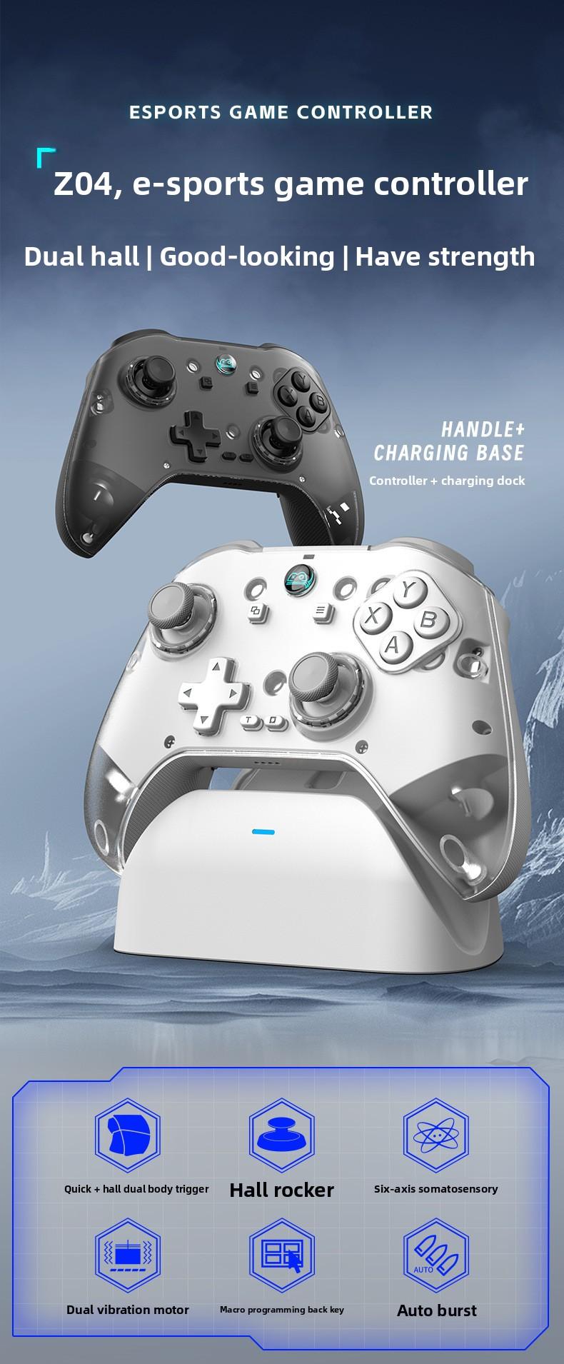 Wireless Bluetooth Handle Charging Base Magnetic Steam Gamepad Hall Rocker Android/iOS/PC PS5 Controller with Touchpad PS4 Turbo Set play vital accessories retro game console stick lever back thumbsticks grip dual vibration double Xbox function axis gyro