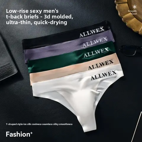 Men's Low-Waist Seamless Cool Ice-Silk Sportswear Briefs - 1 Pair, Plain Mesh Fabric, Masculine Vibe, Ultra Breathable, Quick-Dry, Moisture Wicking, 3D Stereo Design, All Seasons, Silky Touch, All-Day Ease, Sports to Street Day Wear