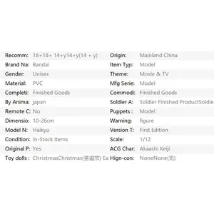 Anime Haikyu!! Kintarou Kageyama Akaashi Keiji Toru Oikawa  Action Figure Toys