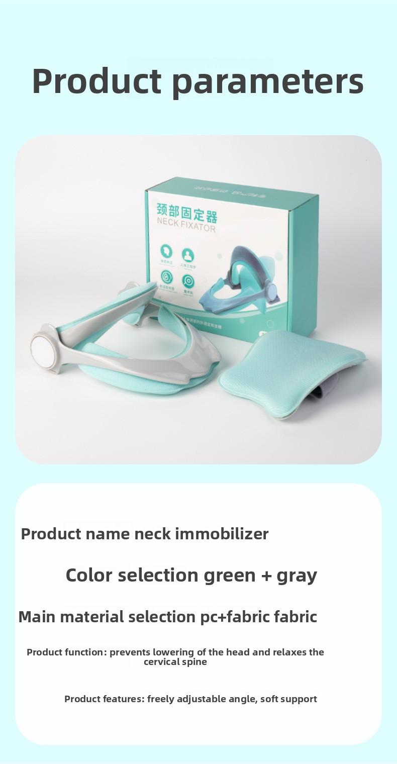 Cervical brace, neck elevator, fixed support frame, anti-head lowering, adult and child household cervical tilt aligner