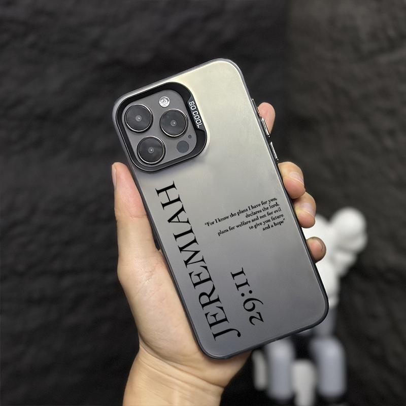 Jeremiah 29:11 IMD Laser Crafted Phone Case, phone case that is resistant to drops and scratches, suitable for iPhone 17 Air 16 15 14 Plus 13 12 11 Pro Max Plus XR XS
