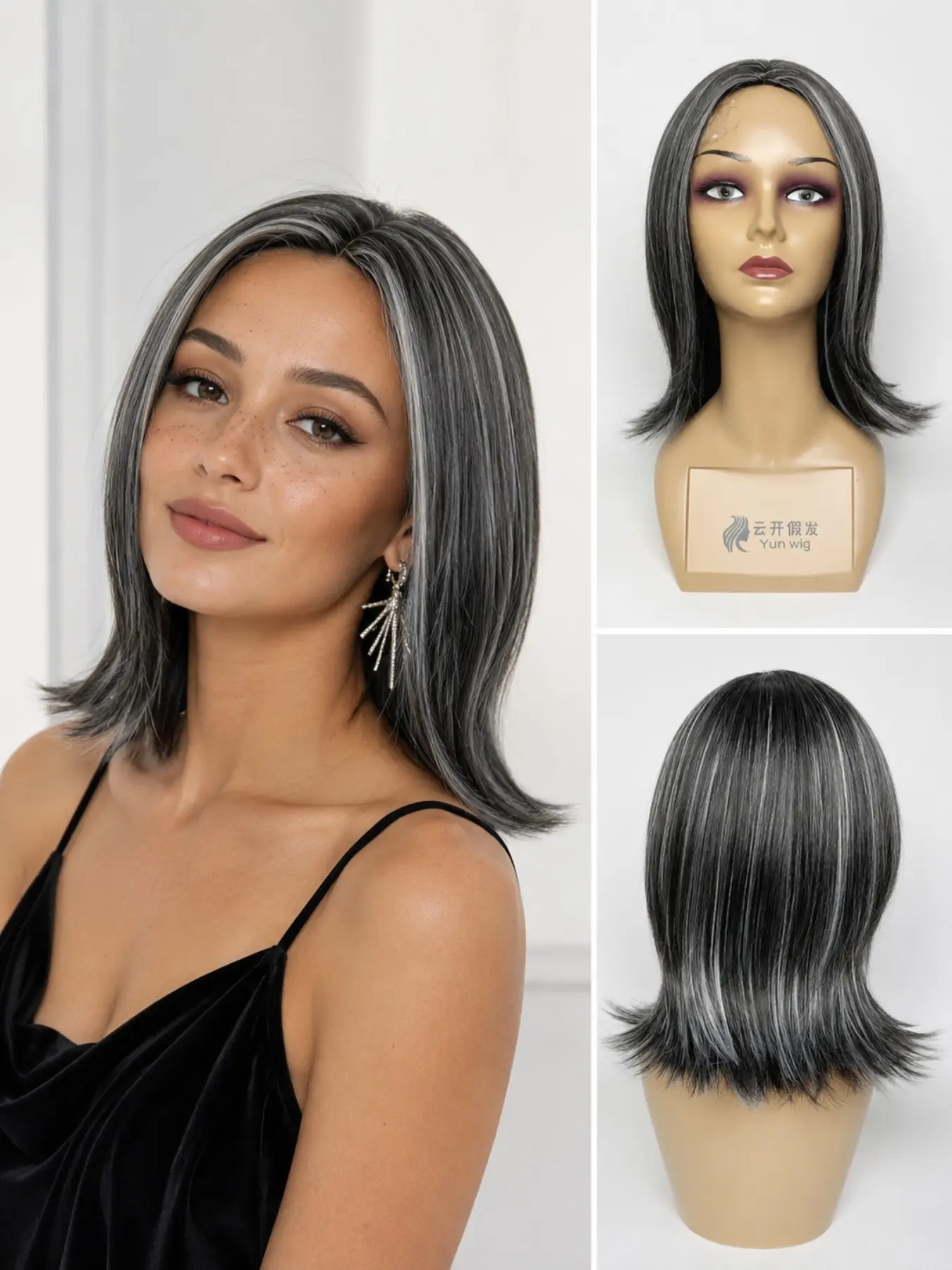 12-Inch Short Hair Medium Long Straight Synthetic Wig, and Colors, Heat Resistant, Natural Look, Perfect for Daily Use, Cosplay Wig