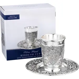 Silver Plated Kiddush Cup Set - Premium Kiddush Wine Cup and Saucer for Shabbat, Havdalah, Passover - Judaica Shabbos and Holiday Gift