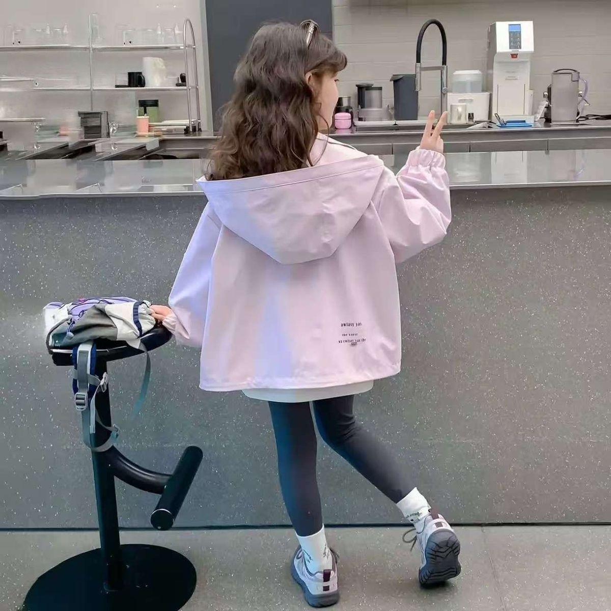 (New)Girls' Spring Fall Jacket, Cute & Cool Windbreaker Hoodie, Outdoor Playwind Coat for Big Kids