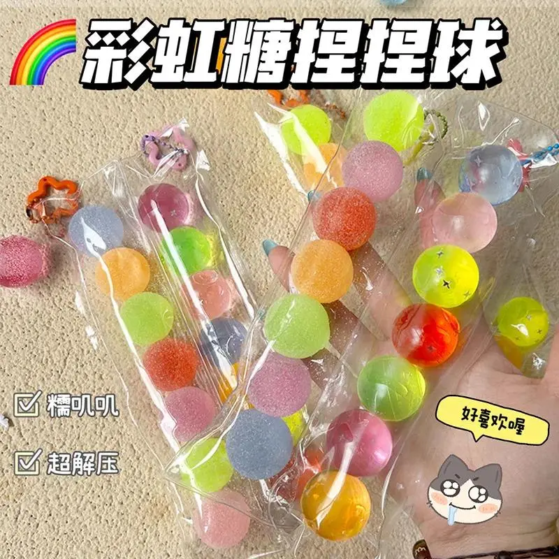Rainbow Candy Squeeze Fun Colorful Imitation Soft Candy Sour Sugar Squeeze Ball Extra Sticky Bag with Keychain Toy