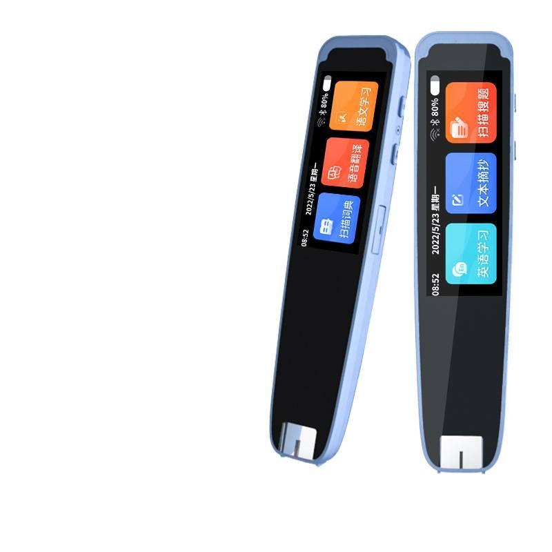 Offline English Reading Pen, Scanner, Translator, Dictionary Pen, All-Subject Chinese-English Translation Smart Scanning Pen for Learning