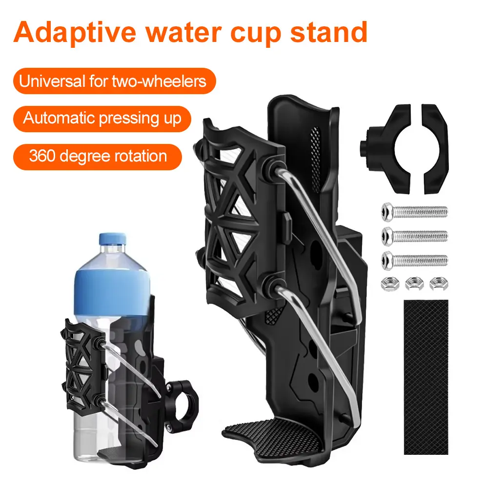 Motorcycle/Mountain Bike Water Bottle Cage, High-End Multi-Functional 360-Degree Rotating Automatic Clamping (Black), Perfect Gift Choice for Outdoor Riding, Activities, and Sports Enthusiasts.
