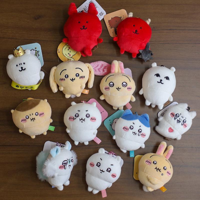 NEW 11CM Kawaii Chikawas Hachiware Usagi Angry Pun Series Plush Keychain Pendant Soft Stuffed Cartoon Plush Doll Toy Bag Pendant