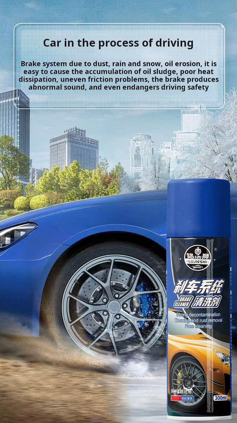 Automotive Brake Cleaner - Effectively Removes Oil Stains from Vehicle Brake System Grease Remover Heavy Duty Degreaser