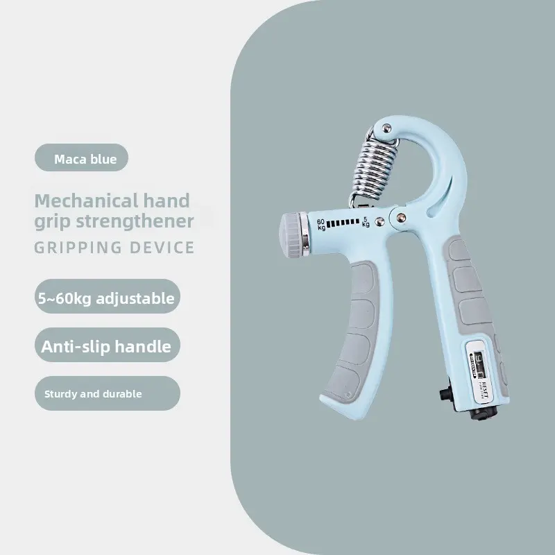 R-Type Rubber Grip Strengthener with Counter, 5-60kg Adjustable Hand Strength Training Equipment for Fitness