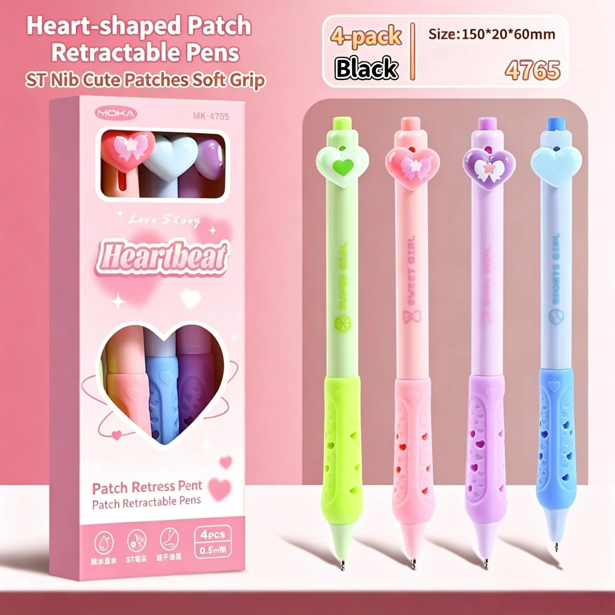 4Pcs patch retractable push-action neutral pen, kapibala, green panda, love heartbeat, spaceship, four style choices, study stationery, school supplies, school season, reward stationery.