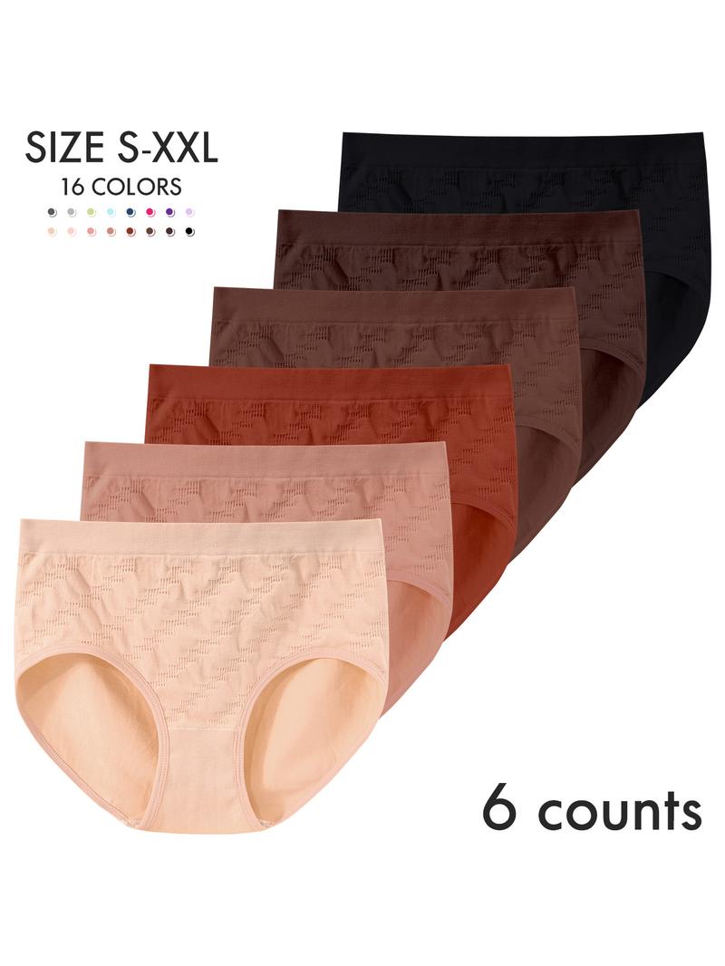 Women's Solid Color Panty, Breathable Comfortable Panty for Daily Wear, Women's Underwear for All Seasons, Soft Comfy Brief
