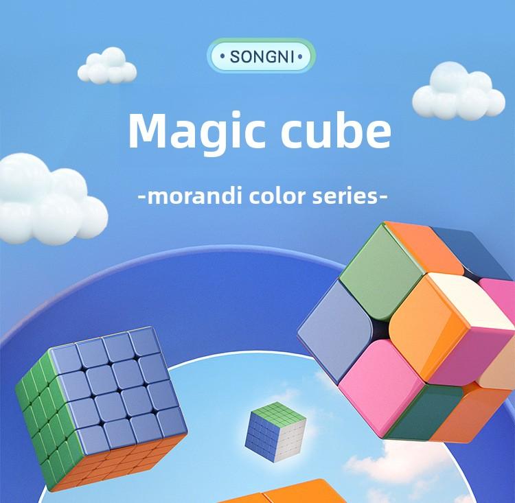 Morandi macaron, third-order Rubik's Cube toy, class boredom, artifact, Internet celebrity pyramid 245, puzzle early education