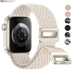 Woven Nylon Magnetic Watch Band (Stretchable Elastic Style) — Compatible with all 38–49mm watch models; Ultra Series Exclusive Woven Solo Loop Band — Suitable for iWatch 41–49mm (Band Only)