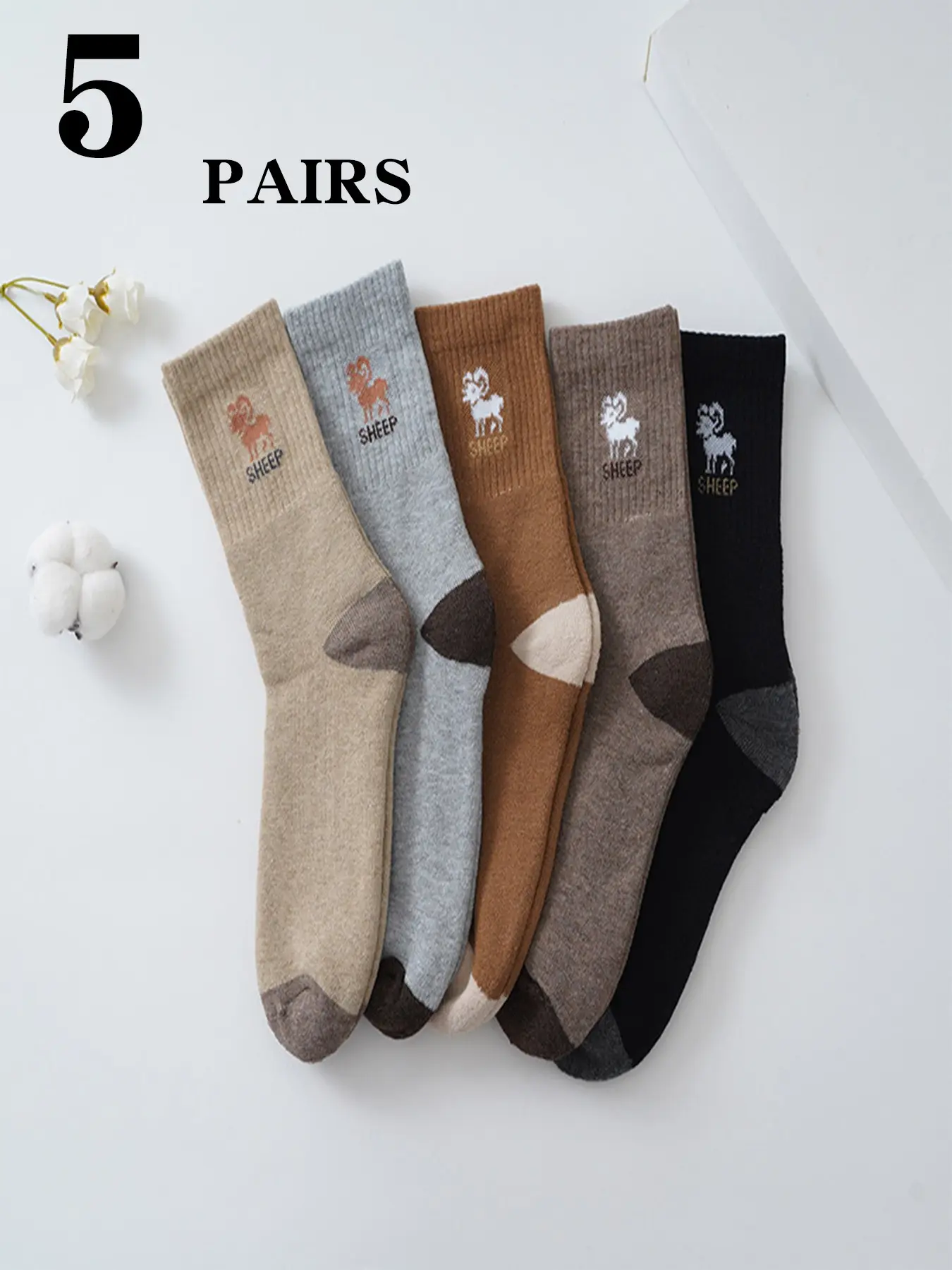 5 Pairs Vintage Sheep Embroidery Ribbed Mid-Calf Socks, Comfortable and Stylish Footwear for Everyday Wear, Perfect Gift Idea