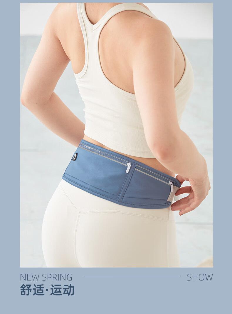 New sports fanny pack belt outdoor running fitness belt yoga invisible light fanny pack close-fitting belt equipment