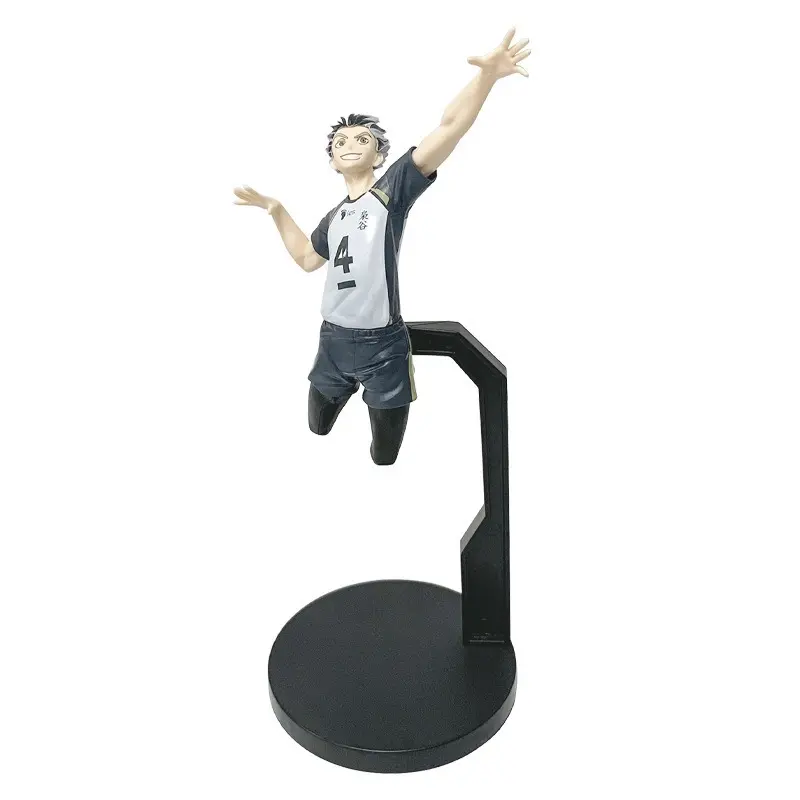 Haikyuu!! Bokuto Kotaro Anime Figure, No.4 Volleyball Jersey Jumping Pose PVC Statue, Desktop Display Collectible Gift for Anime Fans