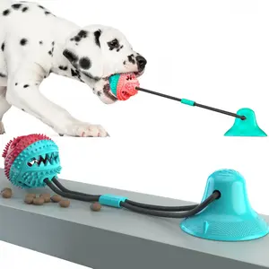 Durable Suction Cup Dog Chew Toy with Treat-Dispensing Ball - Interactive Slow Feeder for Puppies, Boredom Relief
