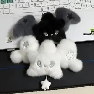 2026 new NCT WISH Black and White Wicku King Plush Doll Pendant Cute High Beauty Fan Commemorative Collection Gift