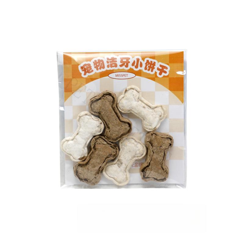 Pet Snack-Themed Memorial Paper Offering – Tribute Keepsake for Dogs & Cats (Paper Material Only)