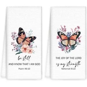 Set of 2: Christian Bible Verse & Butterfly Kitchen Towels - Printed with "I Am God" / Jesus Motifs. Featuring a Modern Butterfly Pattern, these dish towels and tea towels are perfect for Christian-themed, kitchen, and bathroom decor.