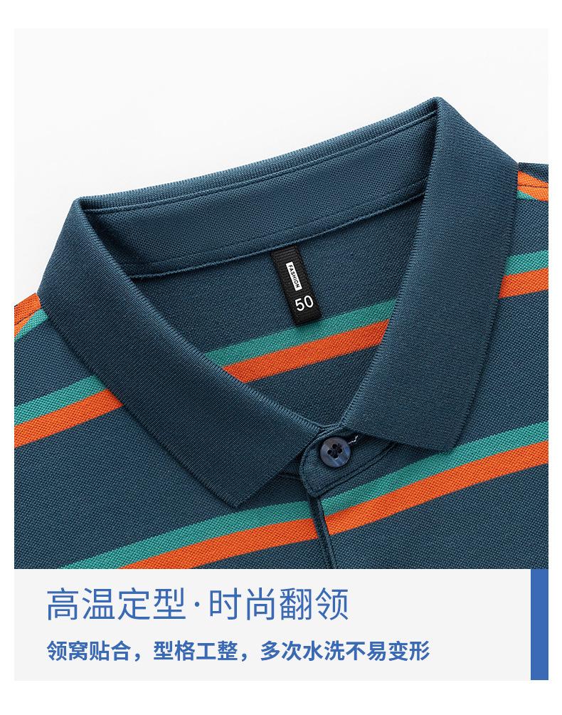 Slim-fit embroidered short-sleeve regular fit casual fashion men's middle-aged business polo shirt