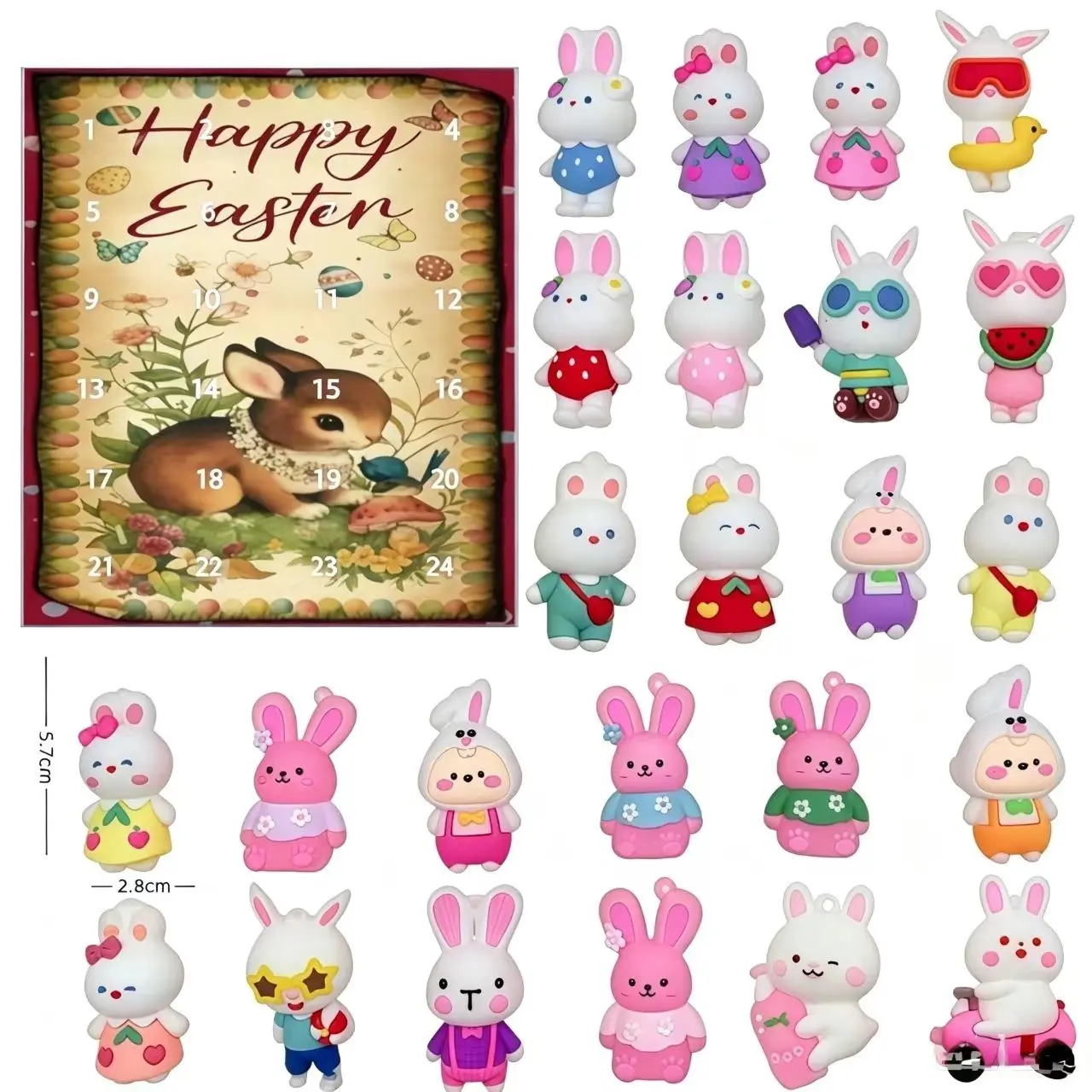 Christmas Halloween Countdown Calendar Gift Box, 24 Mini Cartoon Bunny Dolls, Vintage Floral Rabbit Surprise Box, Colorful Bunny Decorations