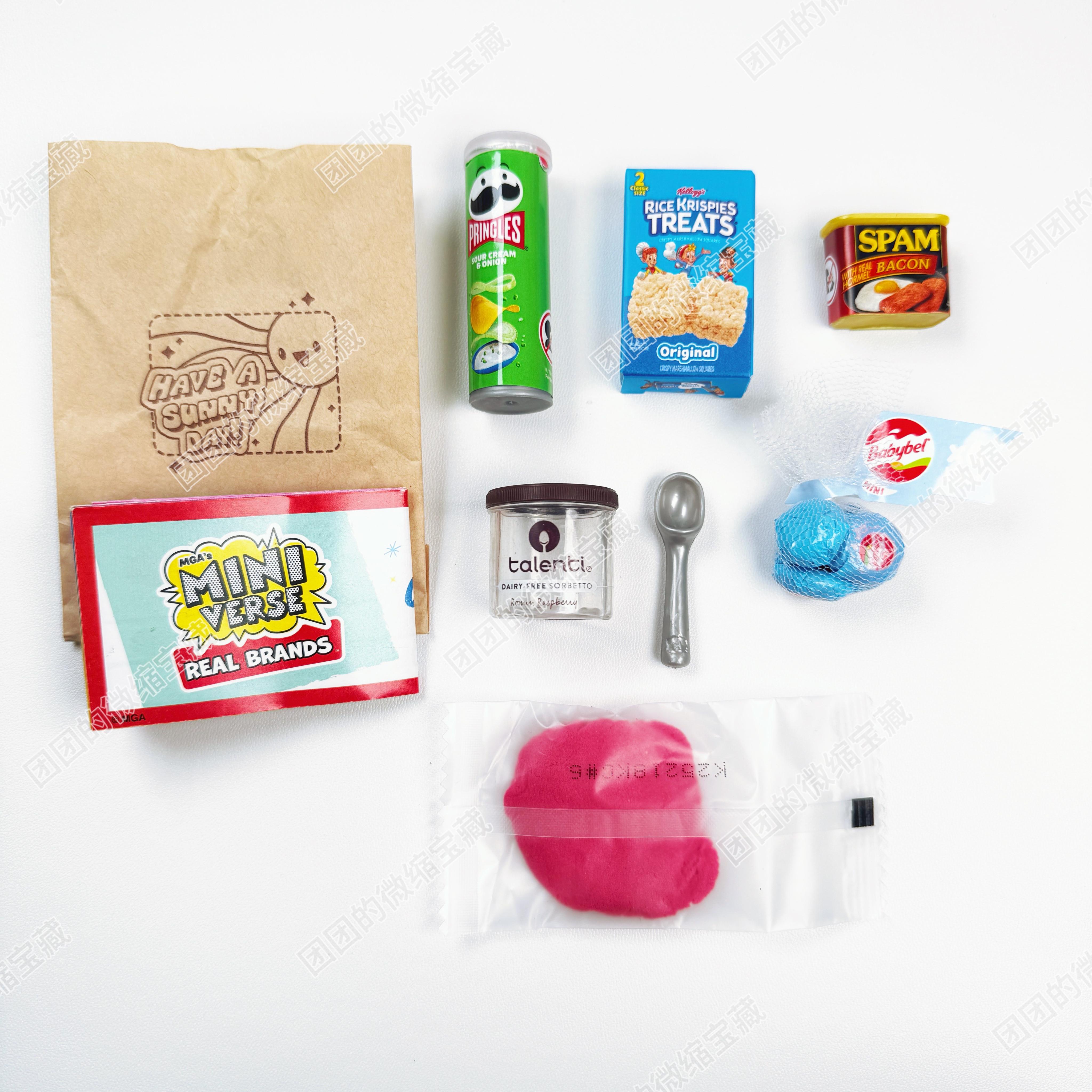 New Genuine Miniverse Mini Supermarket Ball Blind Box Mini Supermarket Ball Candy Mini Toy Mystery Box Supermarket Ornament Gift