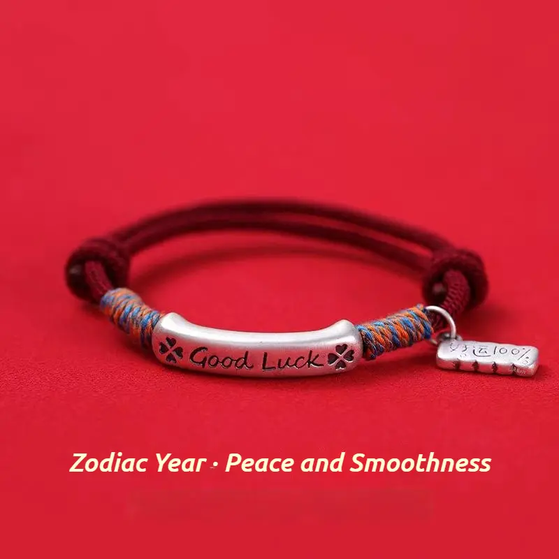 New model of good luck bracelet, new Chinese style red rope bracelet for the zodiac year, couple's bracelet gift, good luck red bracelet