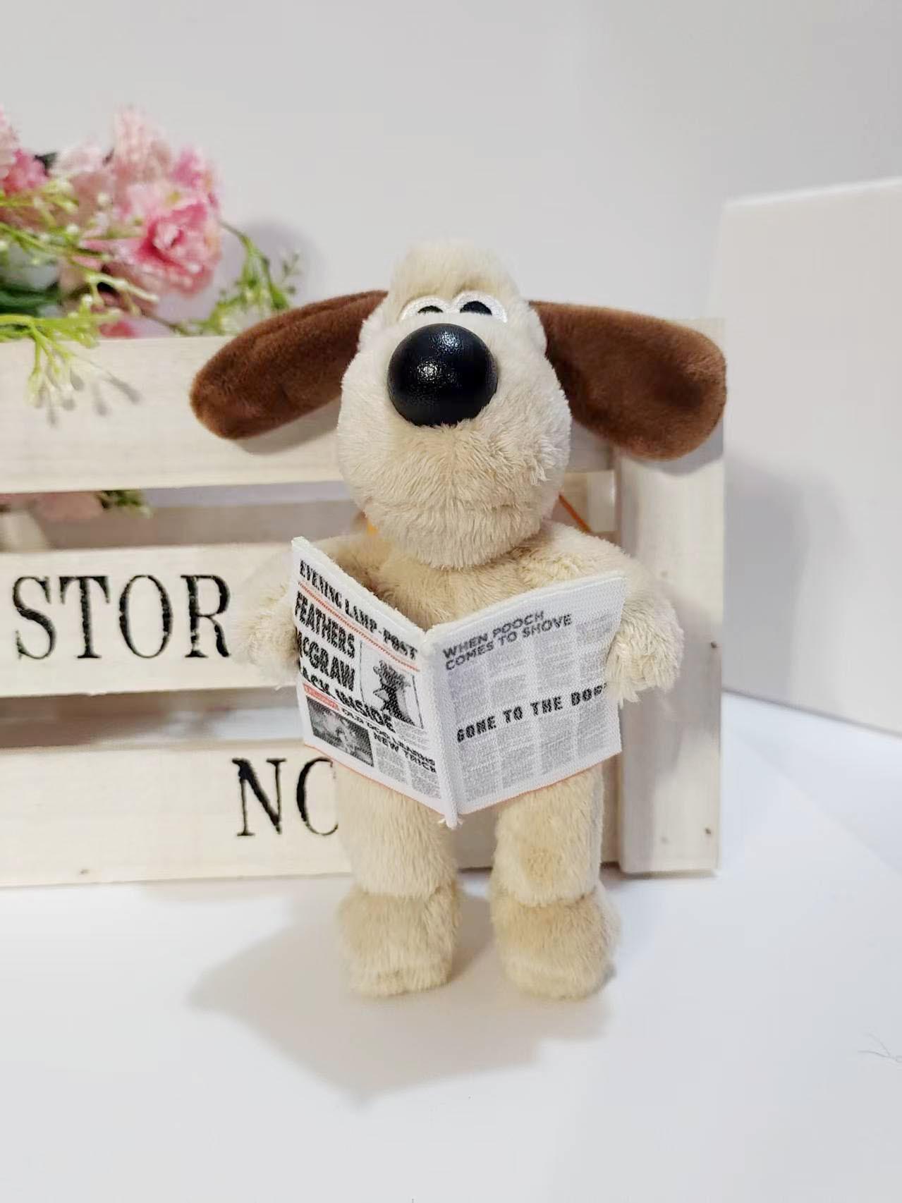 Super Invincible Boss Dog Plush Toy Keychain Doll Pendant Puppy Ornament Birthday Gift