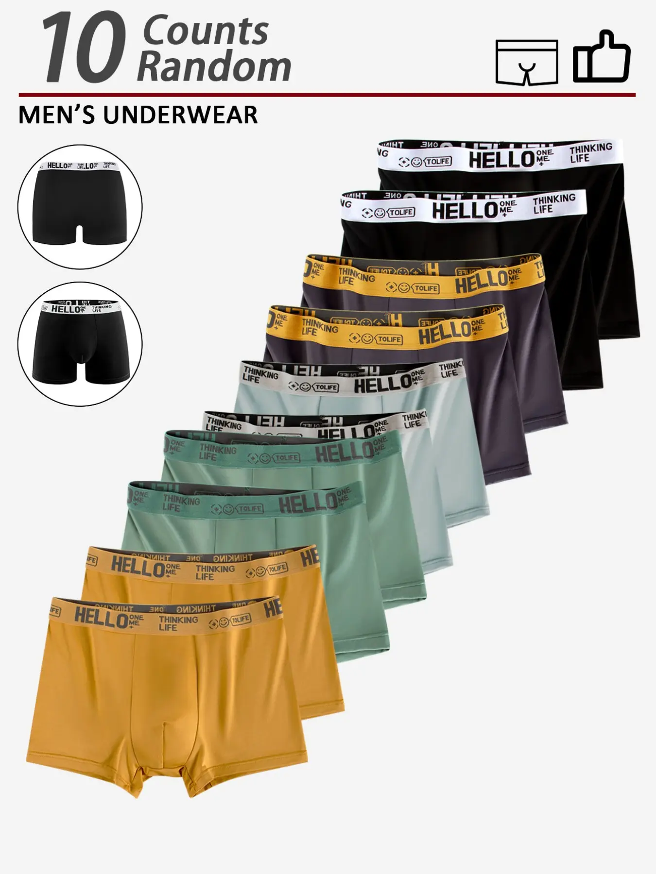 10-Pack Men's Boxer Briefs, Random Colors, Elastic Waistband with 'hello' Print, Soft Comfortable Fabric, Breathable Quick-Dry, Casual Home Wear