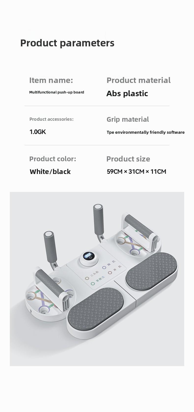 Advanced 3-in-1 Full-Body Training Platform — Improve Form, Next-Level Total Body Strength Board — Designed for Cleaner Push-Ups, Stronger Planks, and Versatile Resistance Band Training in One Compact System!