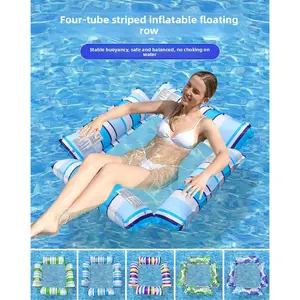 Amazon's new four-tube striped lounge chair inflatable floating hammock pool entertainment single mesh water floating row goggles