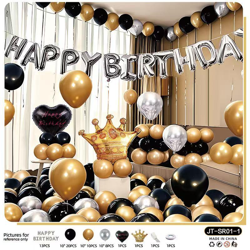 Instagram-style birthday balloon set, party atmosphere decoration, scene arrangement, background wall decoration, suitable for birthday parties and holidays