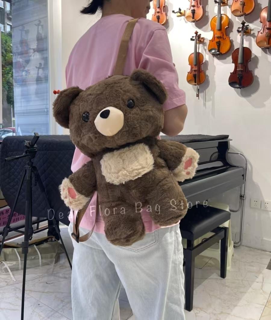 New Cute Plush Brown Bear Backpack Kawaii Soft Animal Knapsack High Quality Lolita Furry Shoulder Bag Fashion Girl Birthday Gift