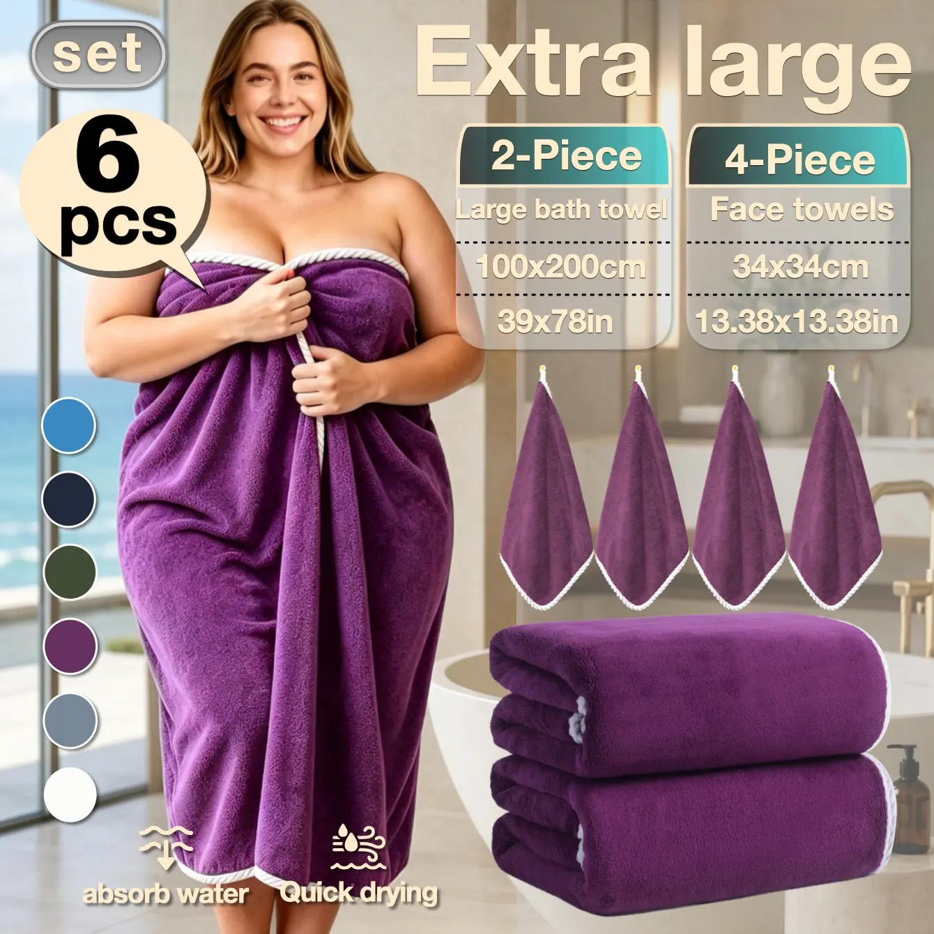 6-Piece High-Quality Minimalist Bathroom Towels Set, Includes 2 Giant Towels 39x78inch, 4 Hand Towels 13.38x13.38inch, Soft and Quick-Dry