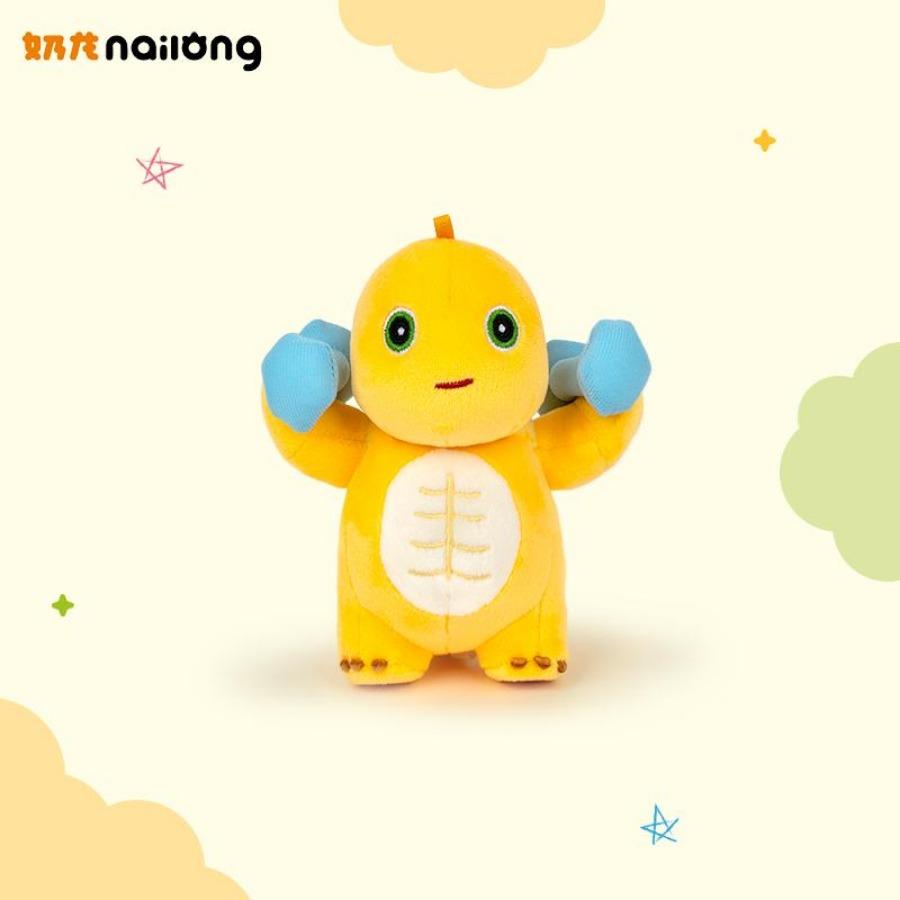 Cute Nailong Kawaii Milk Dragon Doll Plush Toy Nailong Pendant Stuffed Doll Children's Birthday Holiday Gift