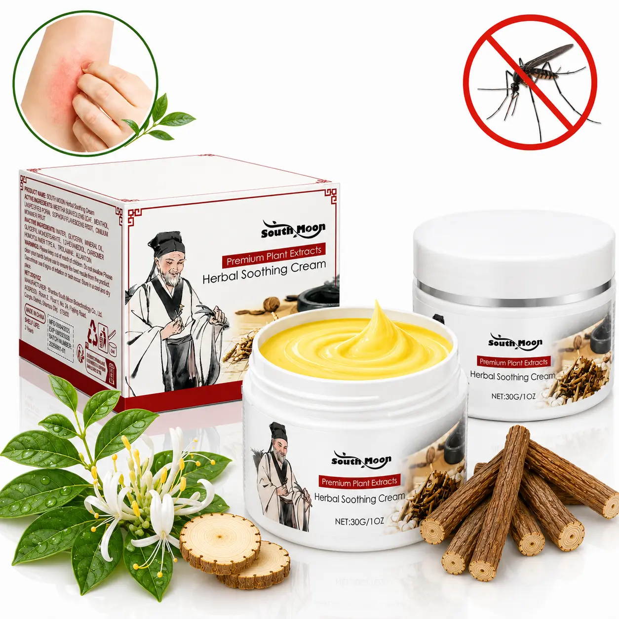 Calming Herbal Body Cream for Itch Relief | Daily Moisturizer To Restore Dry, Sensitive Skin with Botanical Blend - 30g, Moisturizers, Single Item, Smooth, Storage