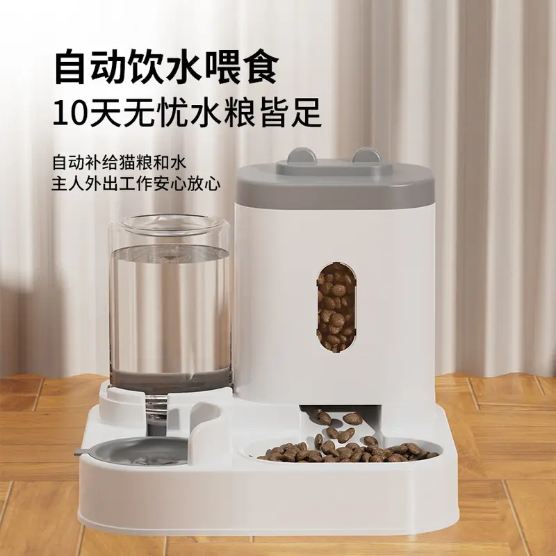 Automatic Pet Feeder and Water Dispenser Bowl Set for Cats and Dogs, Automatic Food Feeder