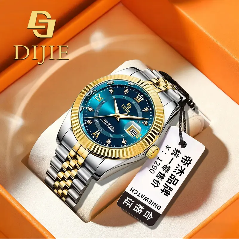 Waterproof men's watch with calendar, quartz watch, popular foreign trade product, dropshipping available, large dial, DiJie source factory