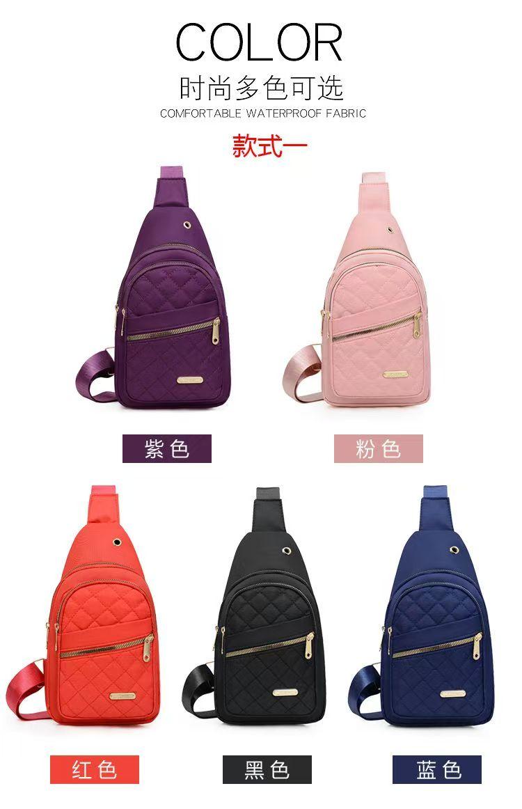 New women's fashion chest bag with embroidered diamond pattern, large capacity, earphone hole, crossbody shoulder bag for going out, wholesale